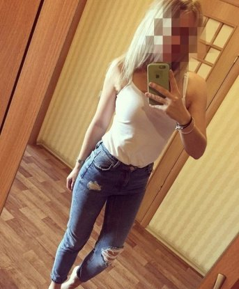 Ирина, 29 лет